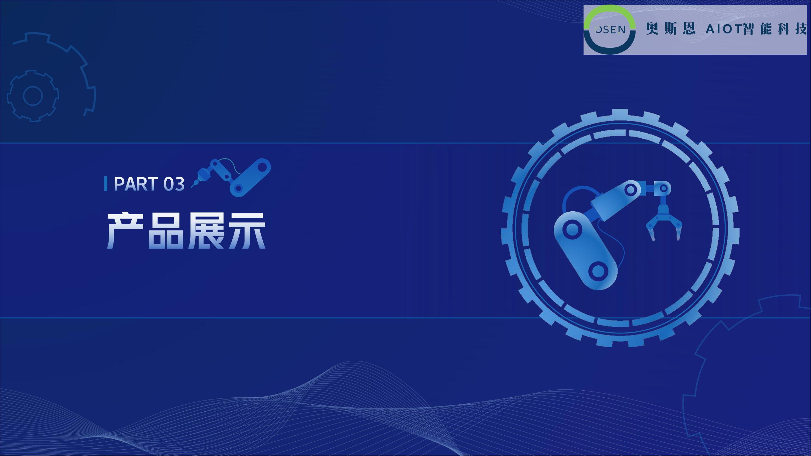 1713248503375821.jpg 1713248503375821.jpg