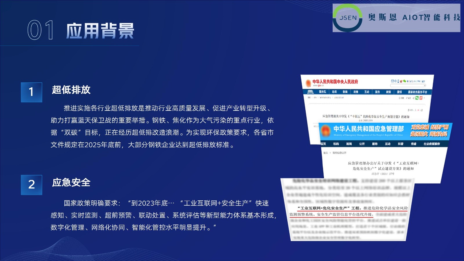 1713248503389517.jpg 1713248503389517.jpg