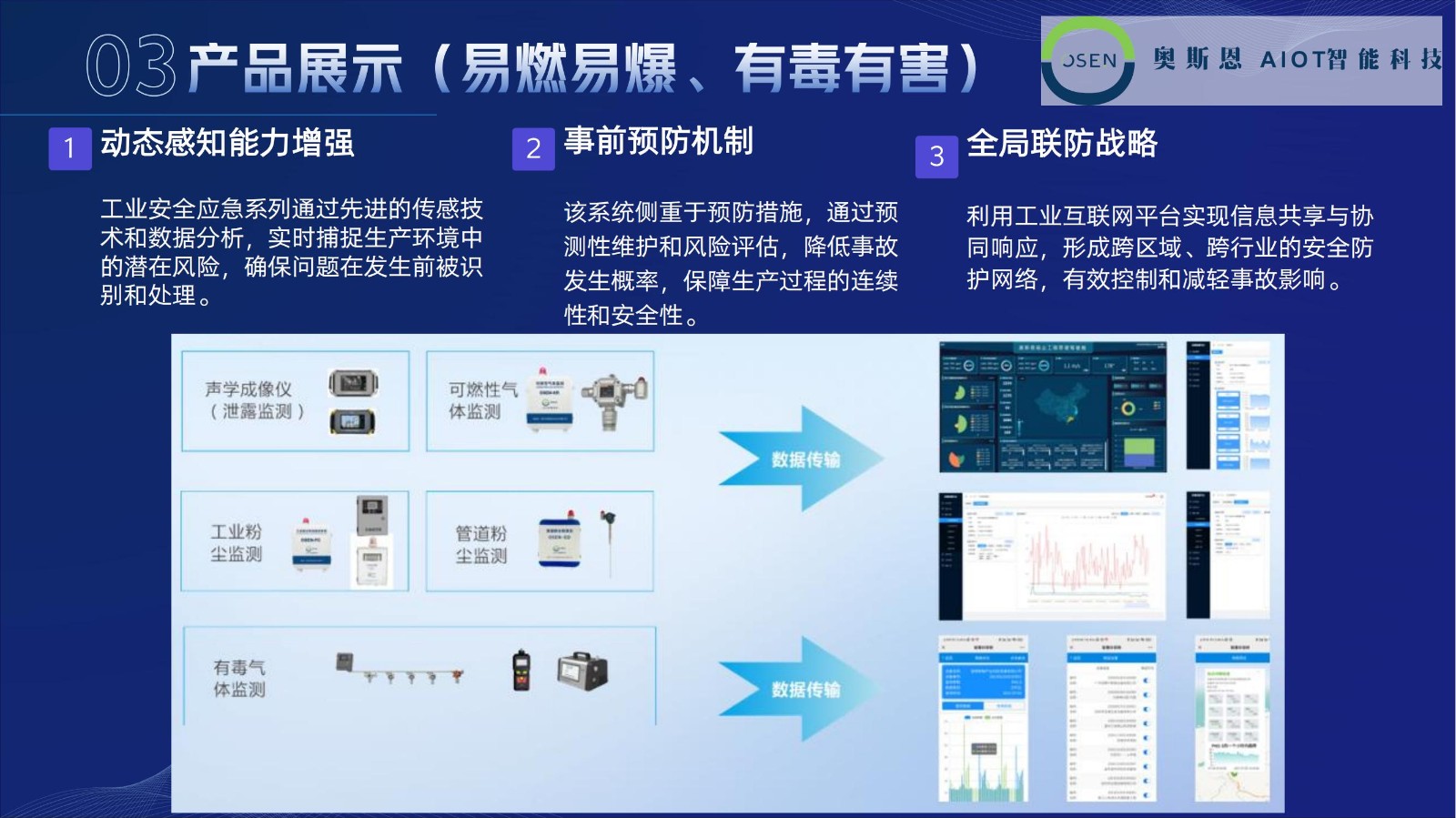 1713248512232136.jpg 1713248512232136.jpg