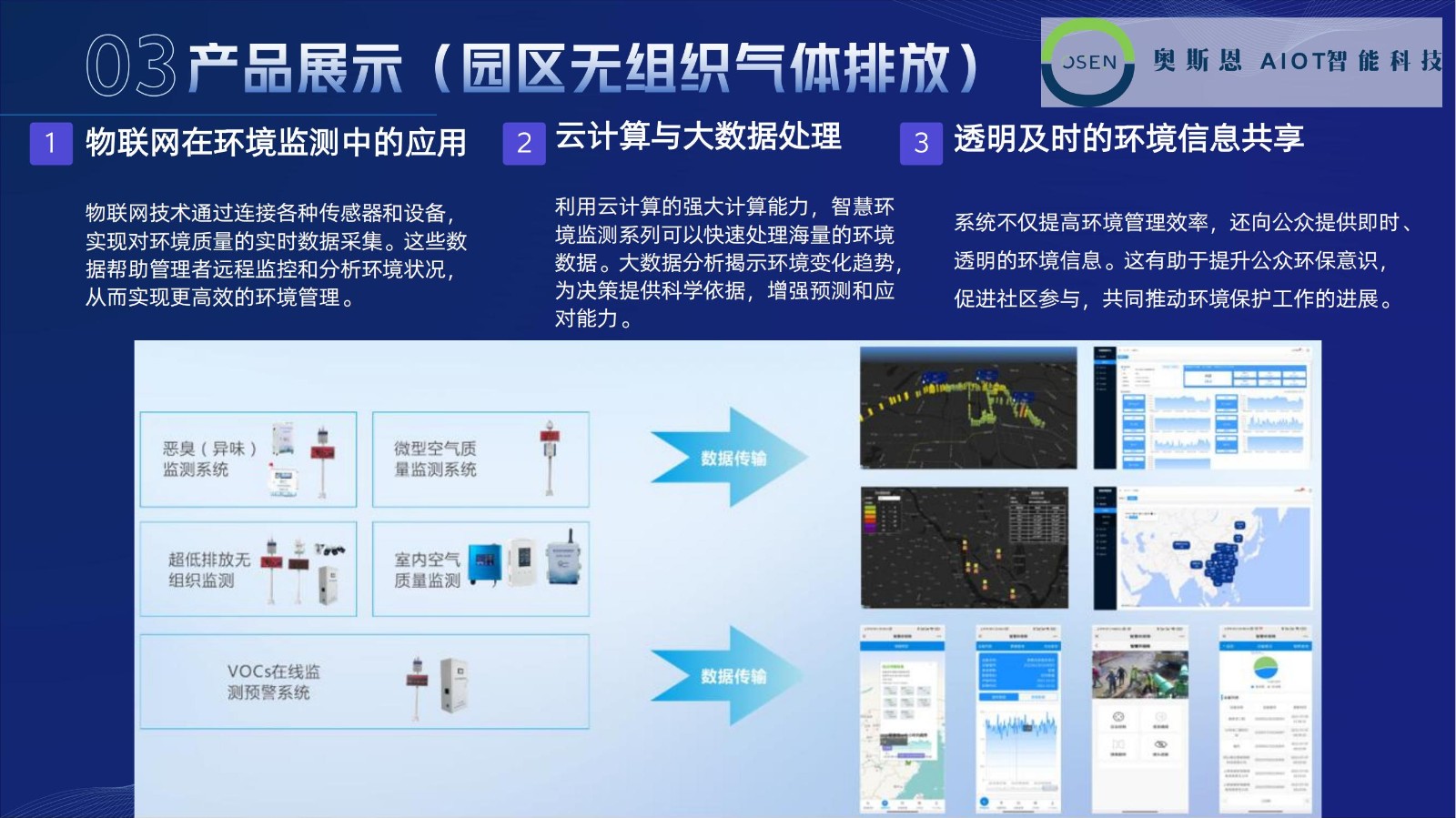 1713248512779461.jpg 1713248512779461.jpg