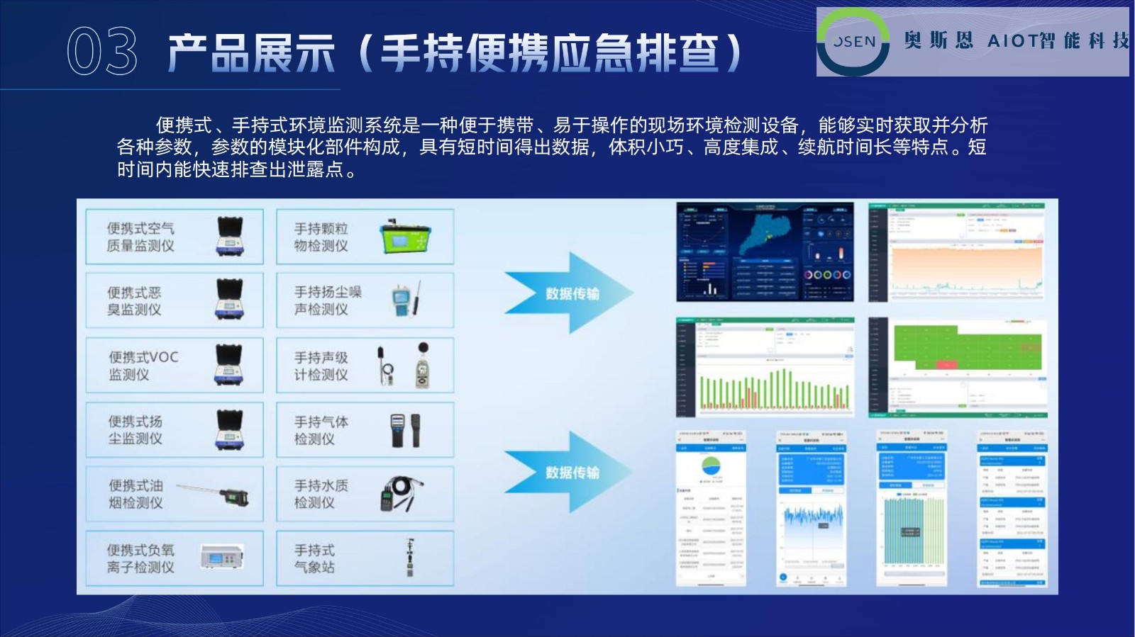 1713248513240633.jpg 1713248513240633.jpg