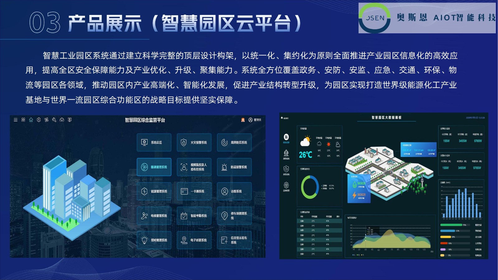 1713248513348205.jpg 1713248513348205.jpg