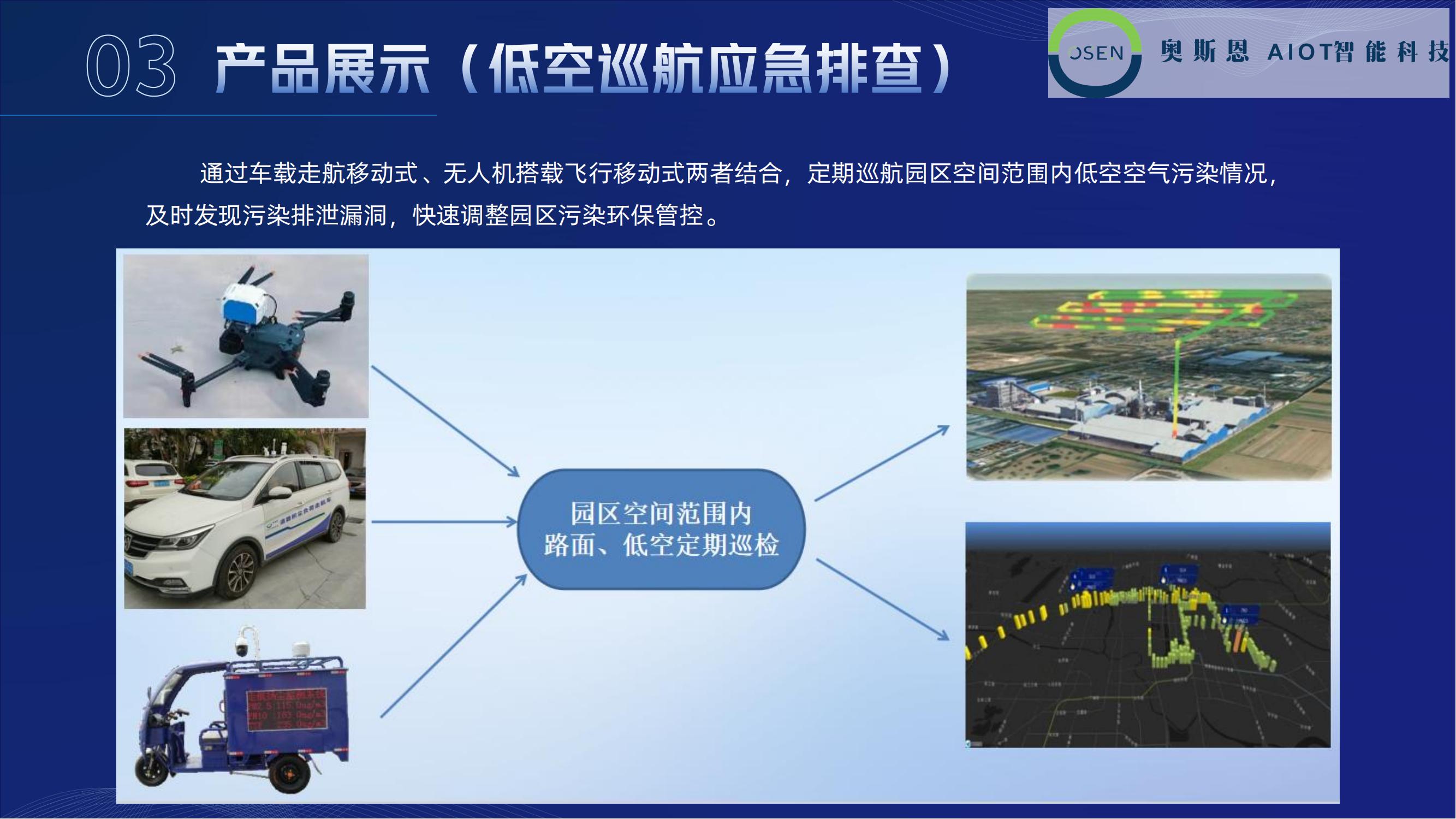 1713248513456854.jpg 1713248513456854.jpg