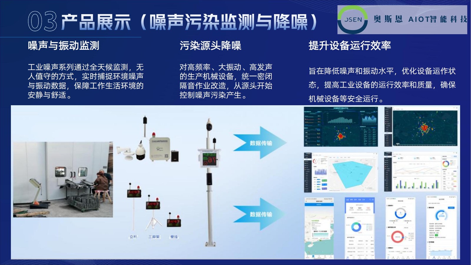 1713248513708557.jpg 1713248513708557.jpg