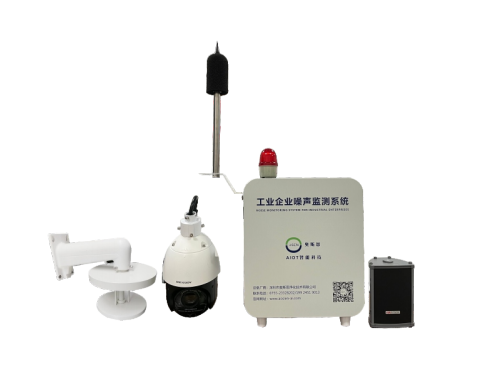 1714958808996064.png 企業(yè)微信截圖_20240506092413.png