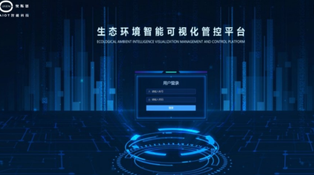 1714960245770752.png 企業(yè)微信截圖_20240506095003.png