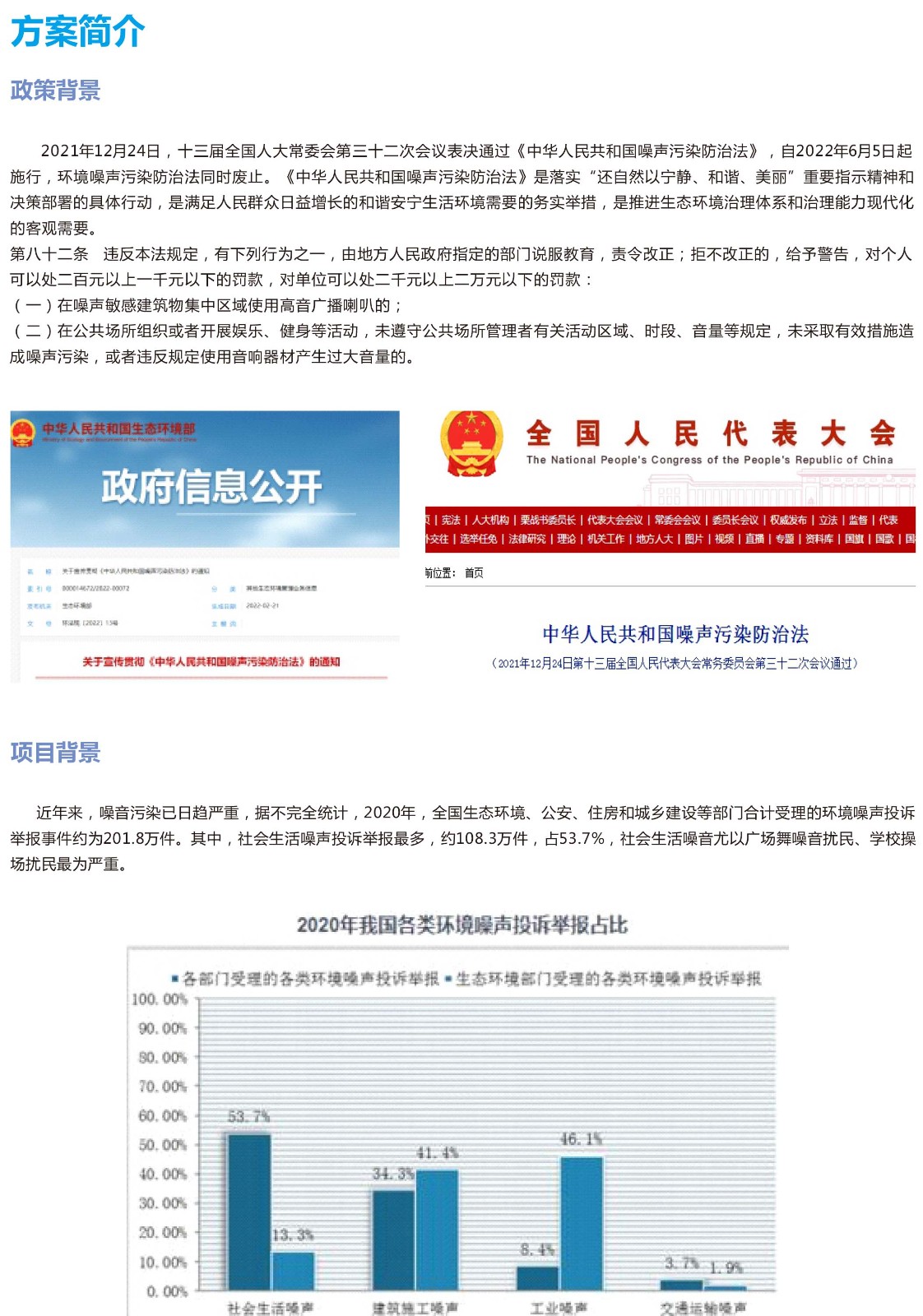 1715157458622400.jpg 1715157458622400.jpg