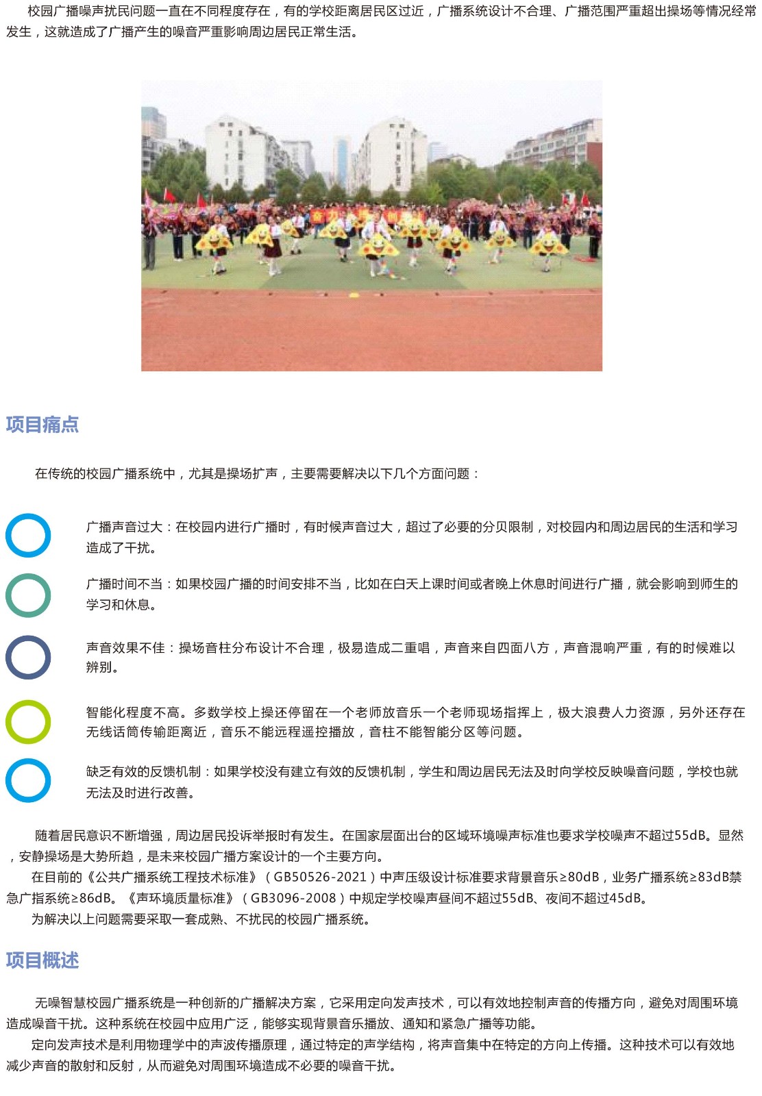 1715157459627805.jpg 1715157459627805.jpg