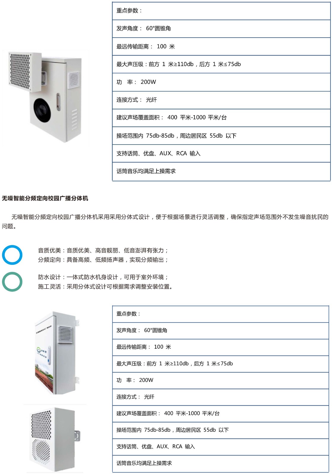 1715157460123361.jpg 1715157460123361.jpg