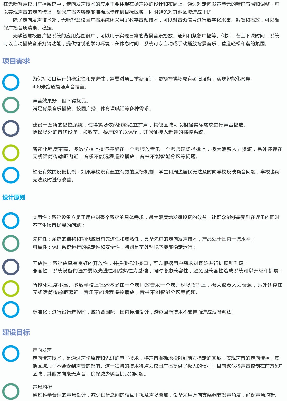 1715157460732506.jpg 1715157460732506.jpg