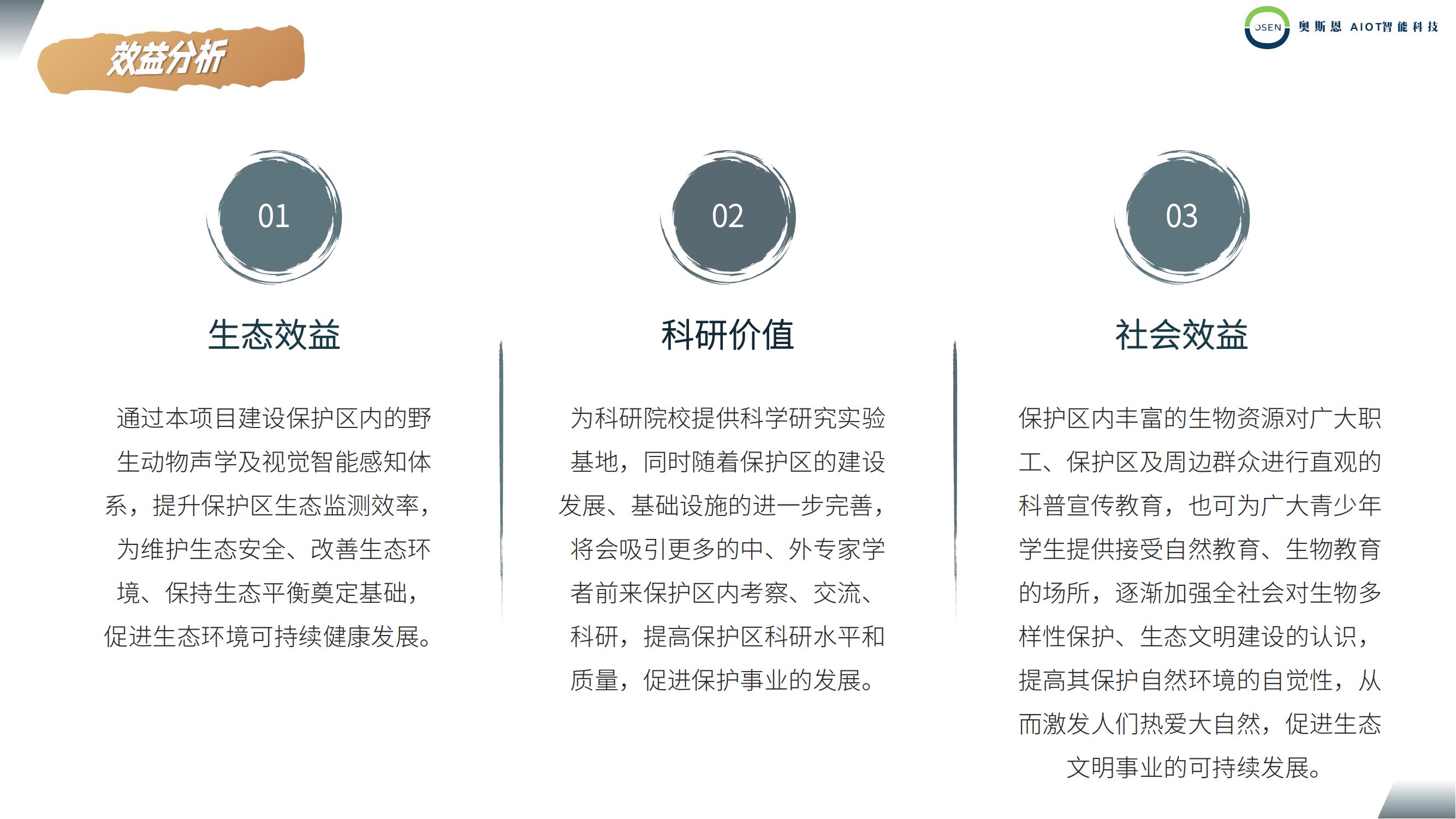 1716543244627463.jpg 1716543244627463.jpg