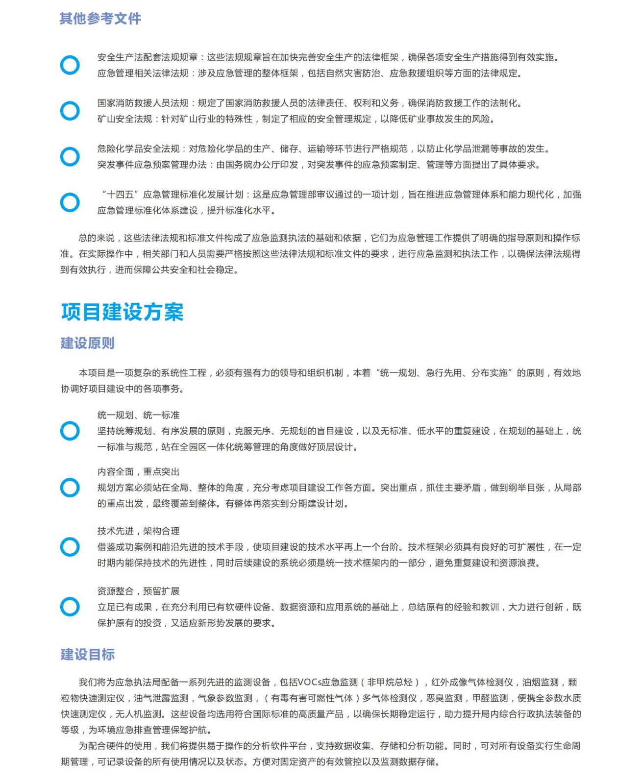 1717384021565055.jpg 1717384021565055.jpg