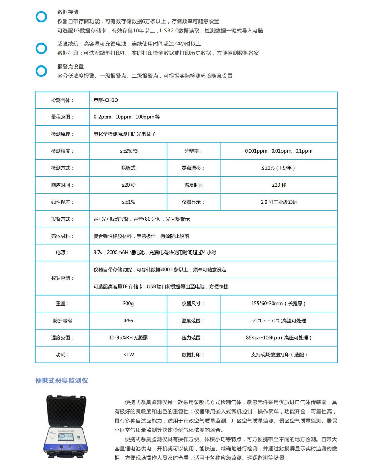 1717384023178141.jpg 1717384023178141.jpg