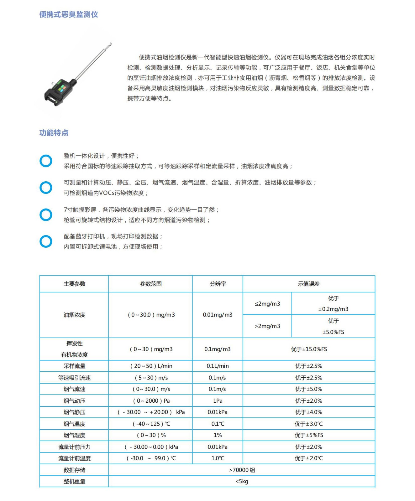 1717384023362177.jpg 1717384023362177.jpg