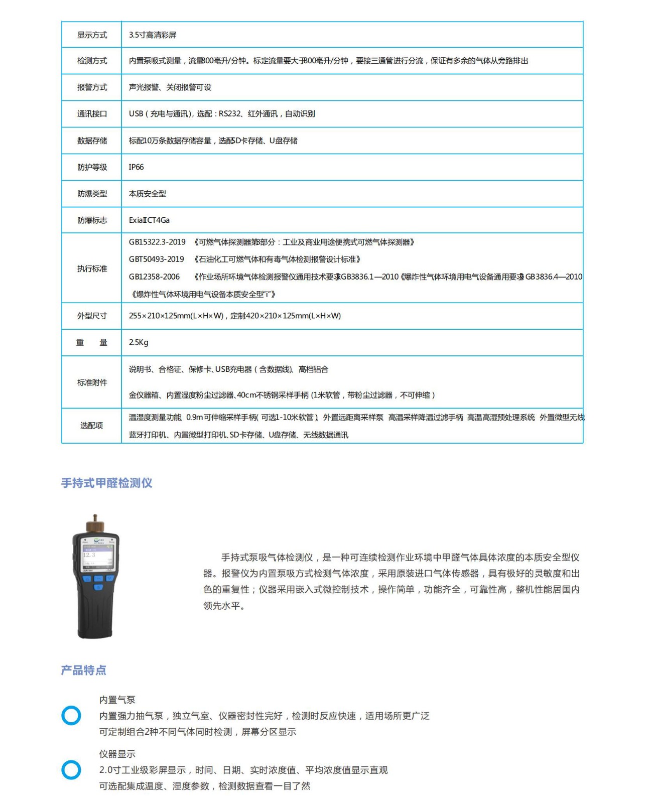 1717384023750367.jpg 1717384023750367.jpg