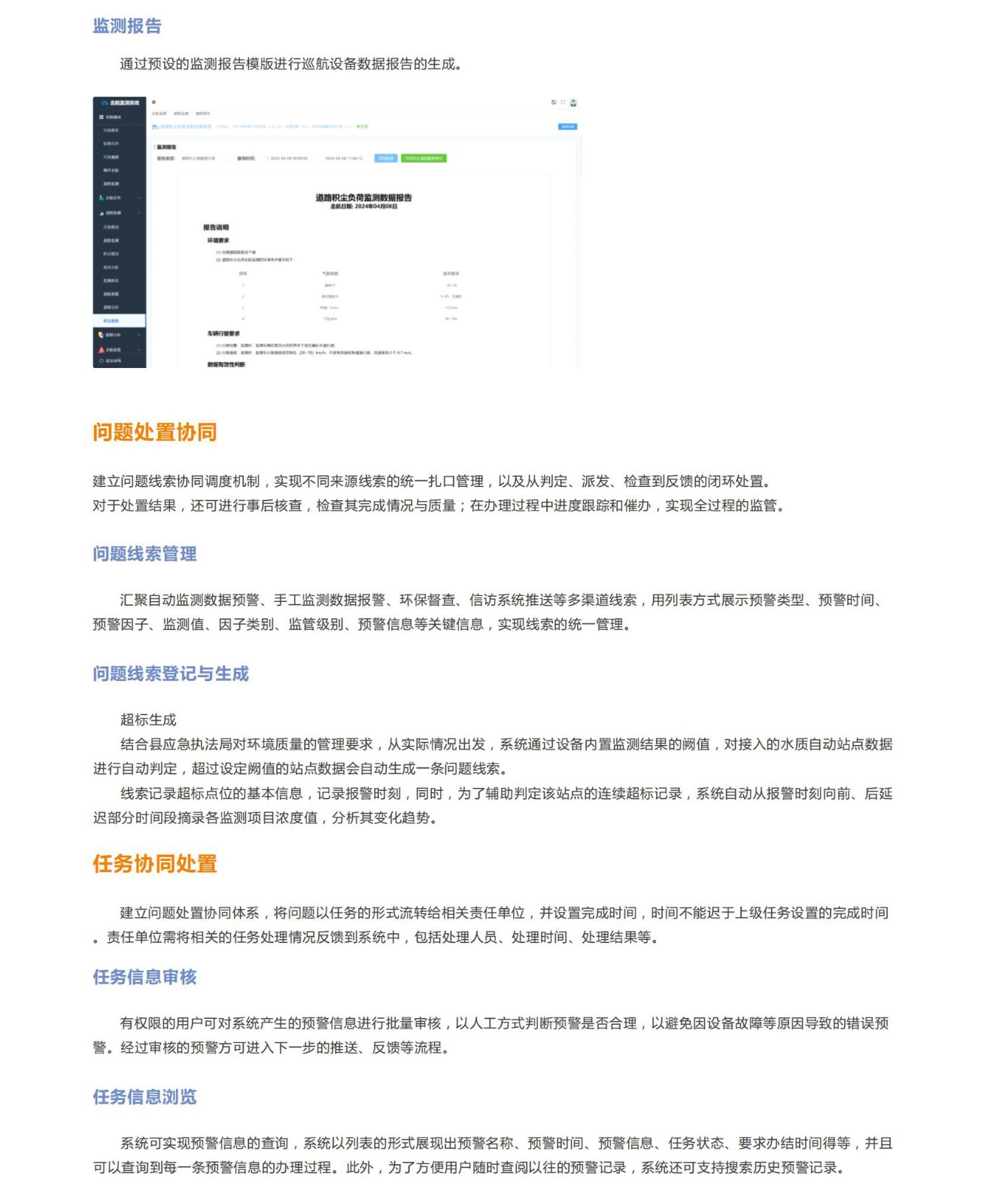 1717384025107287.jpg 1717384025107287.jpg