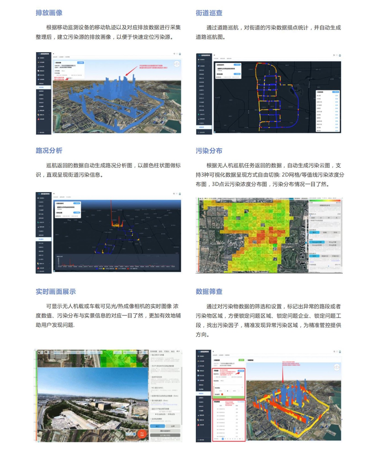 1717384025567990.jpg 1717384025567990.jpg