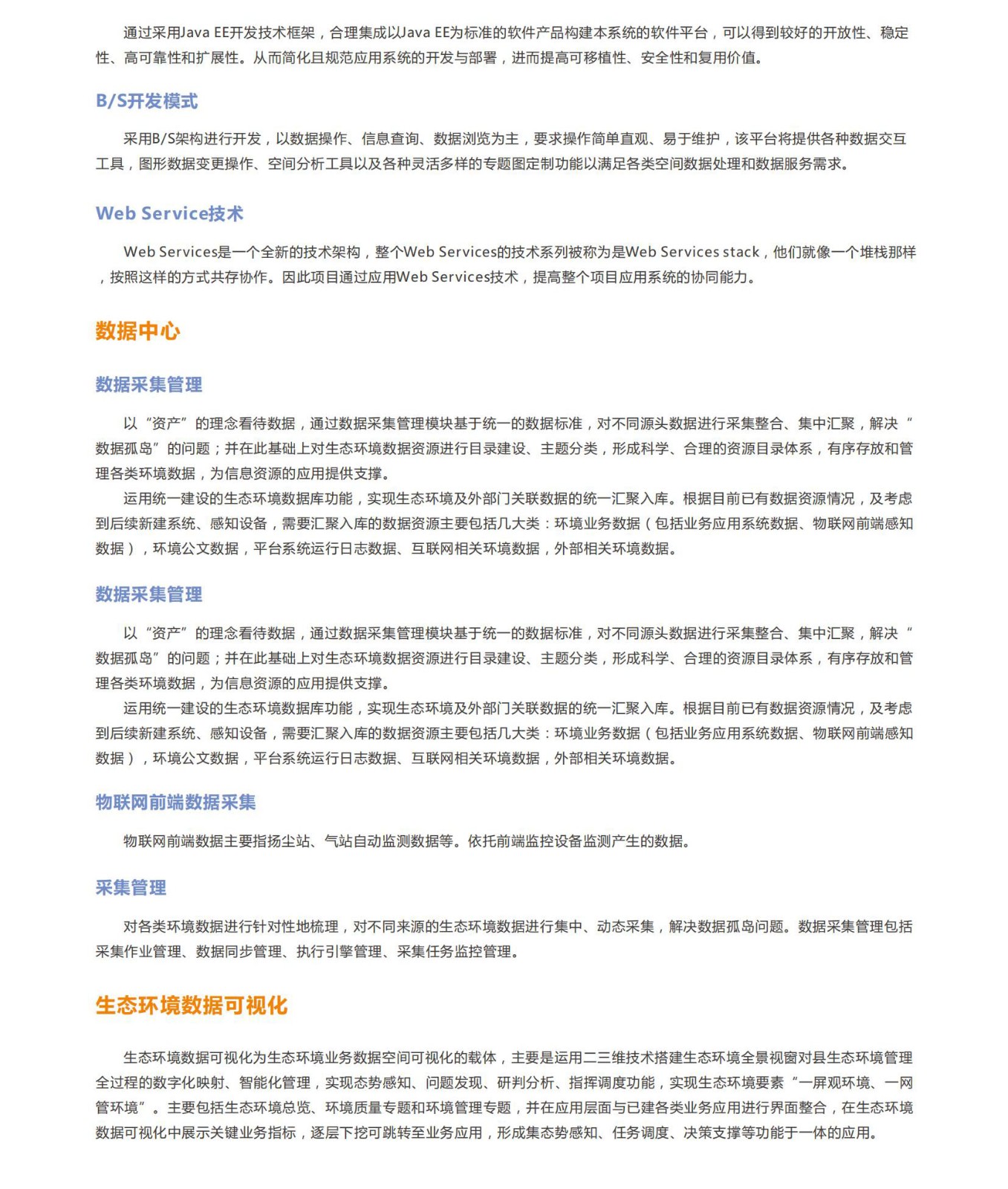 1717384025579706.jpg 1717384025579706.jpg