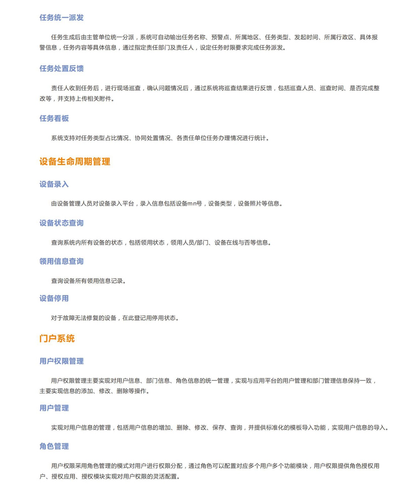 1717384025688108.jpg 1717384025688108.jpg