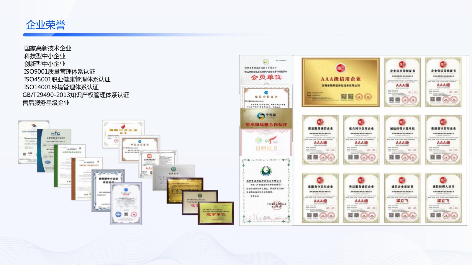 1717660731178091.jpg 1717660731178091.jpg