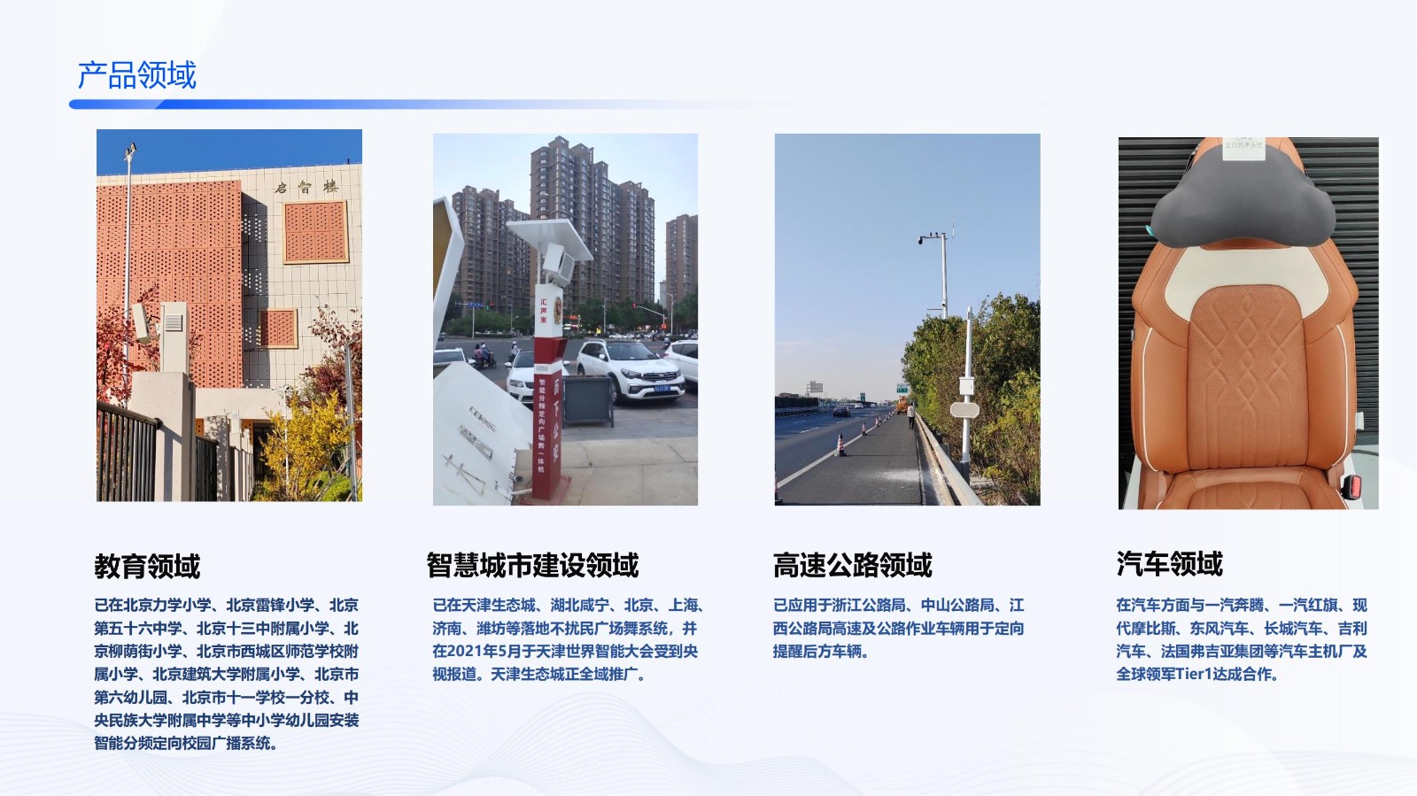 1717660731590898.jpg 1717660731590898.jpg