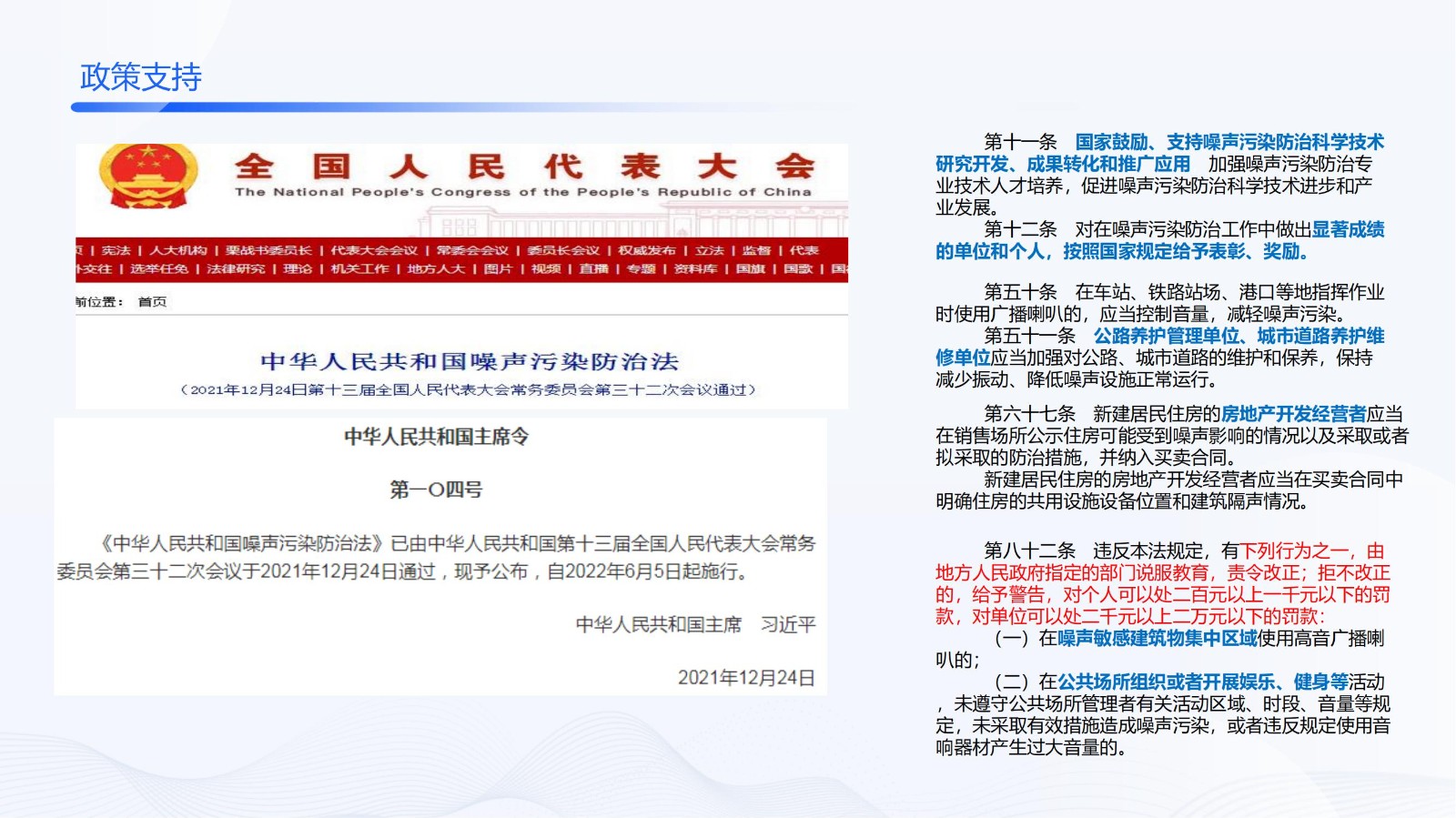 1717660732228947.jpg 1717660732228947.jpg