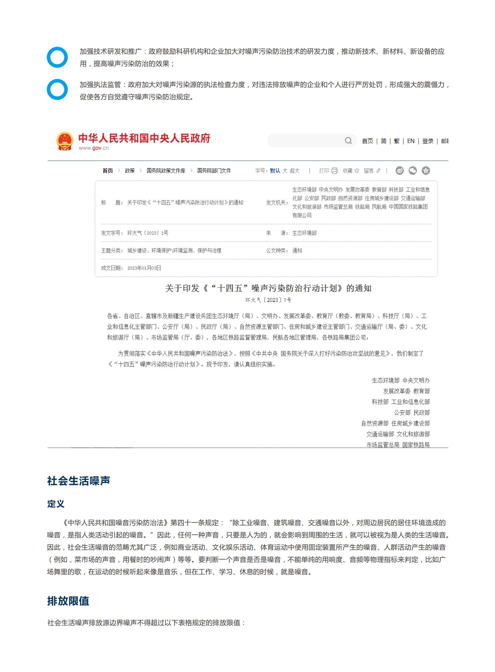 1719621264779386.jpg 1719621264779386.jpg