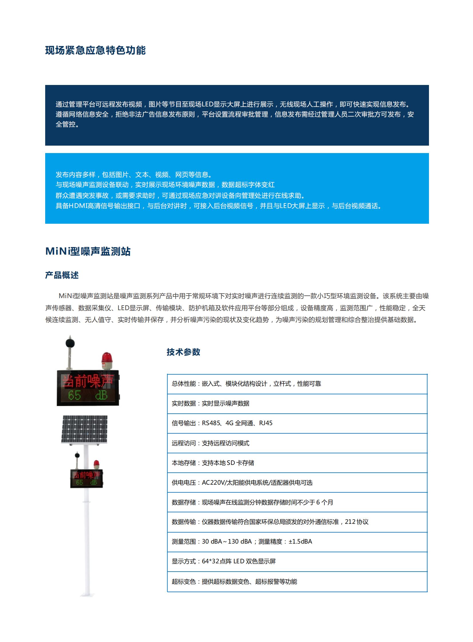 1719621265166444.jpg 1719621265166444.jpg