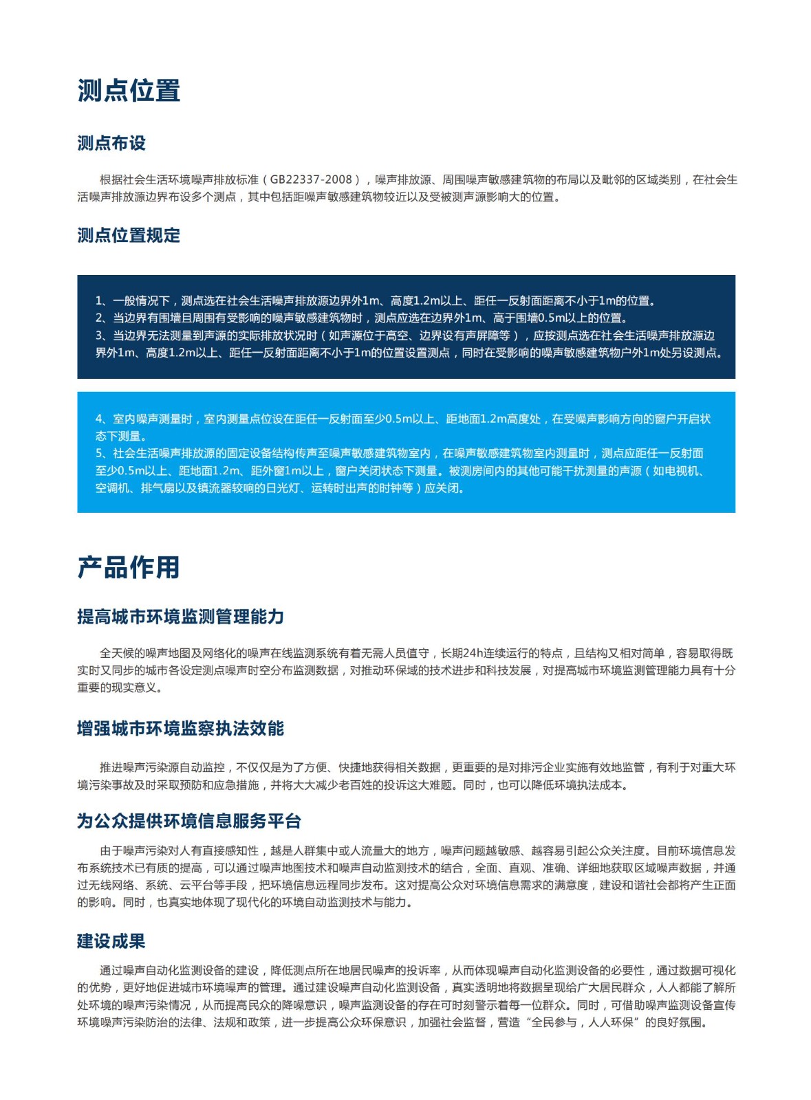 1719621265348332.jpg 1719621265348332.jpg