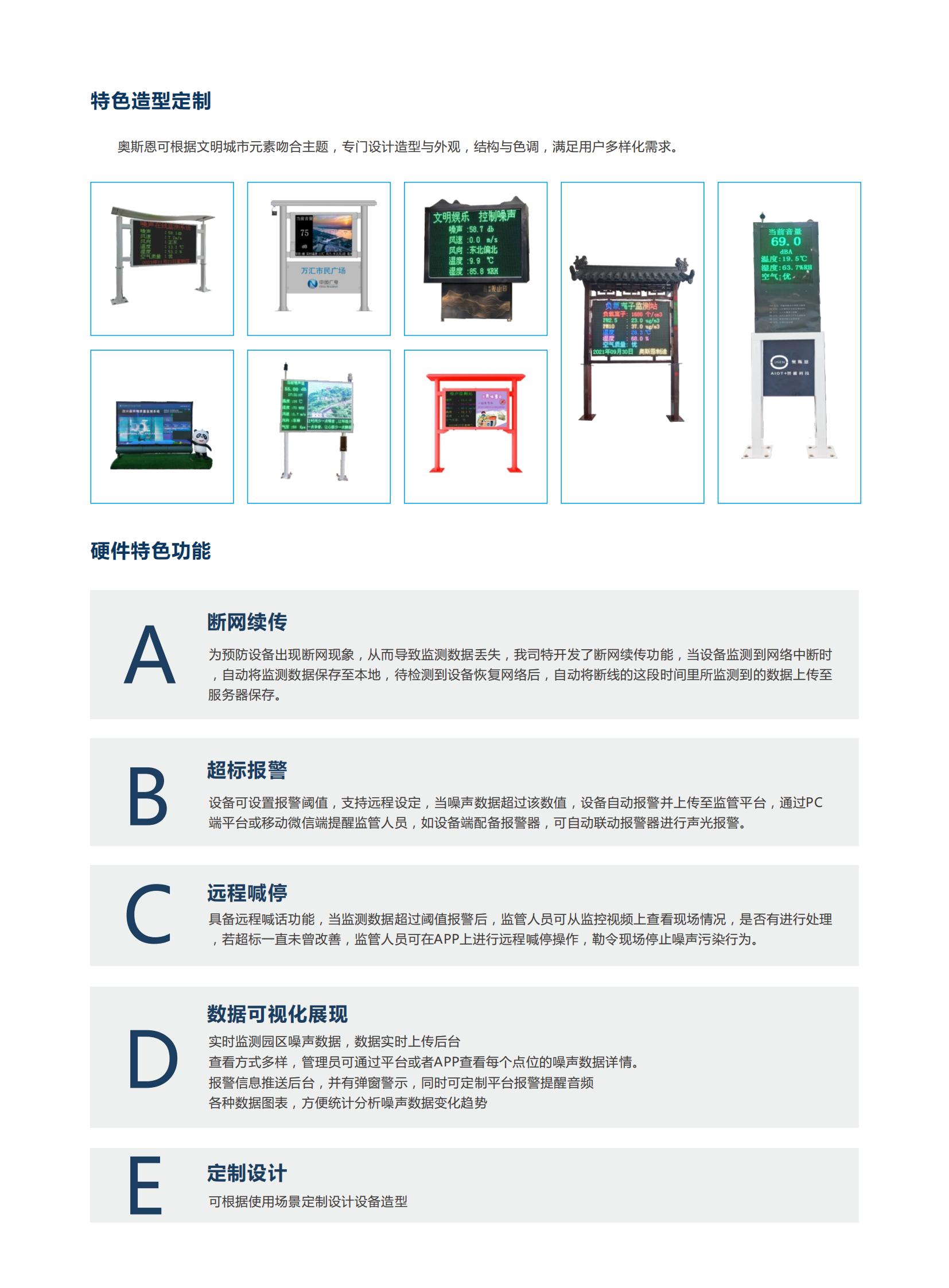 1719621265638354.jpg 1719621265638354.jpg