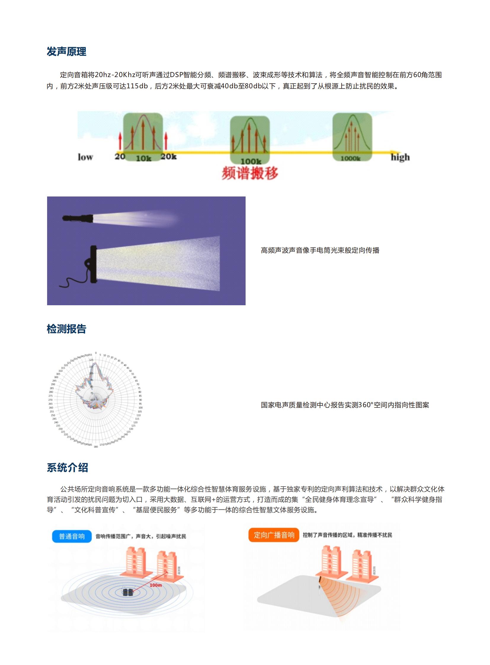 1719794264115398.jpg 1719794264115398.jpg