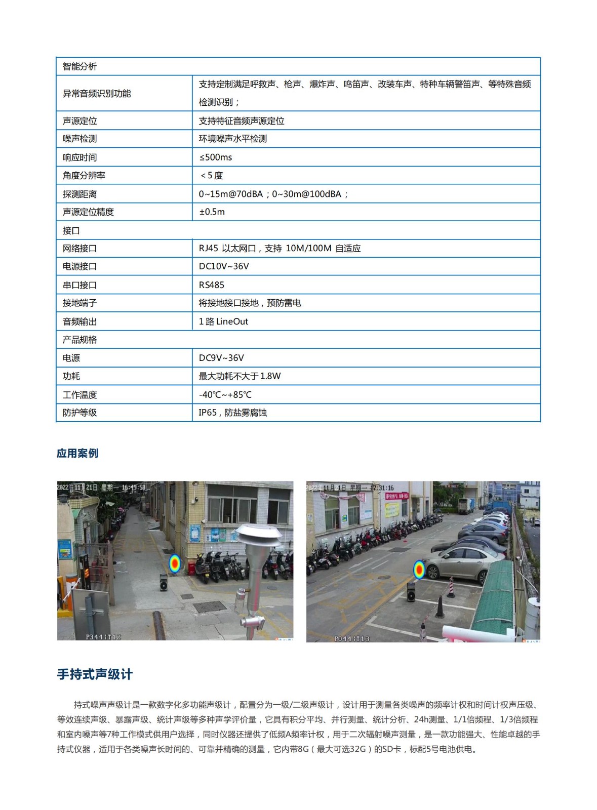 1719794264180989.jpg 1719794264180989.jpg