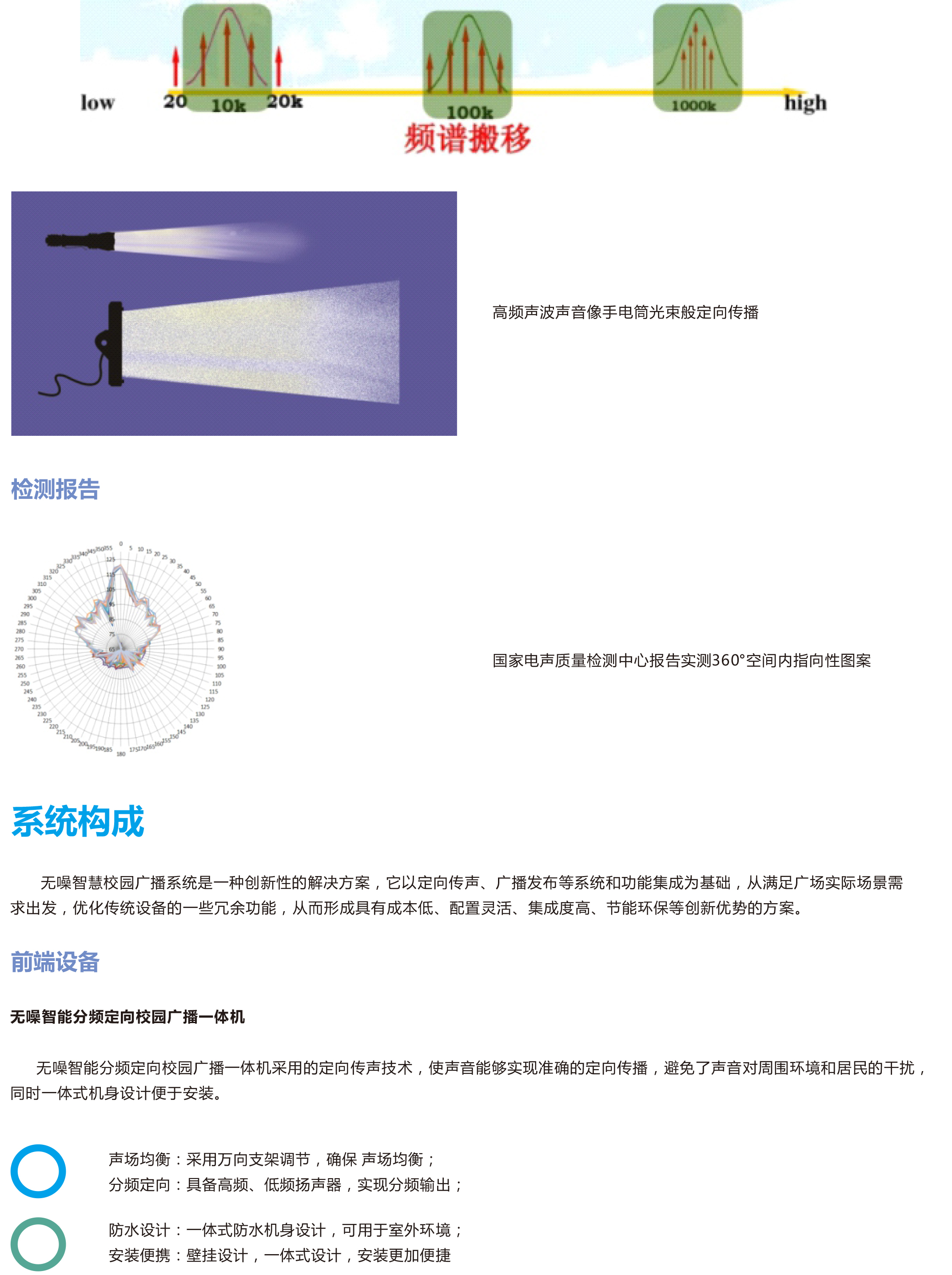 1721118545949828.jpg 1721118545949828.jpg