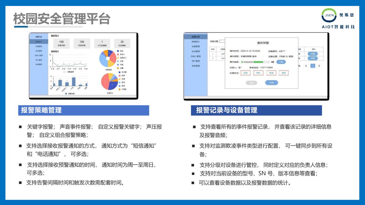 1721119676534758.jpg 1721119676534758.jpg