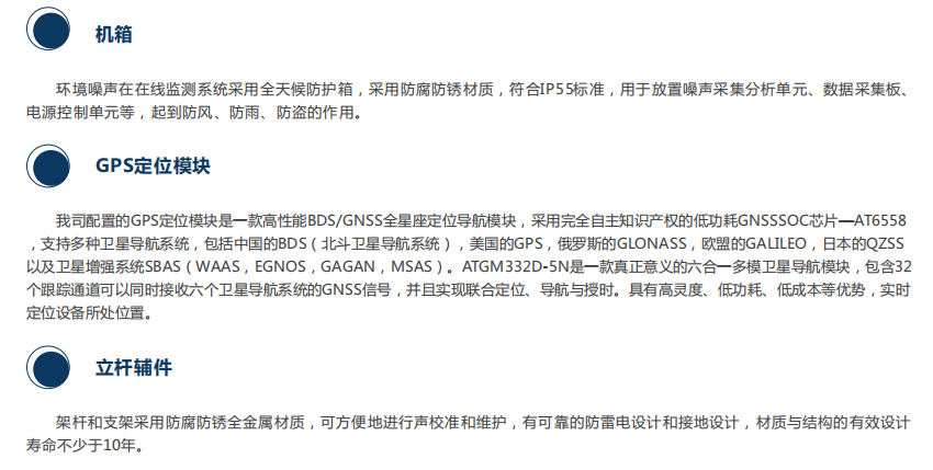 1721988505102839.png 6.png