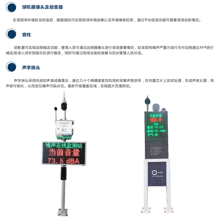 1721988509526822.png 7.png