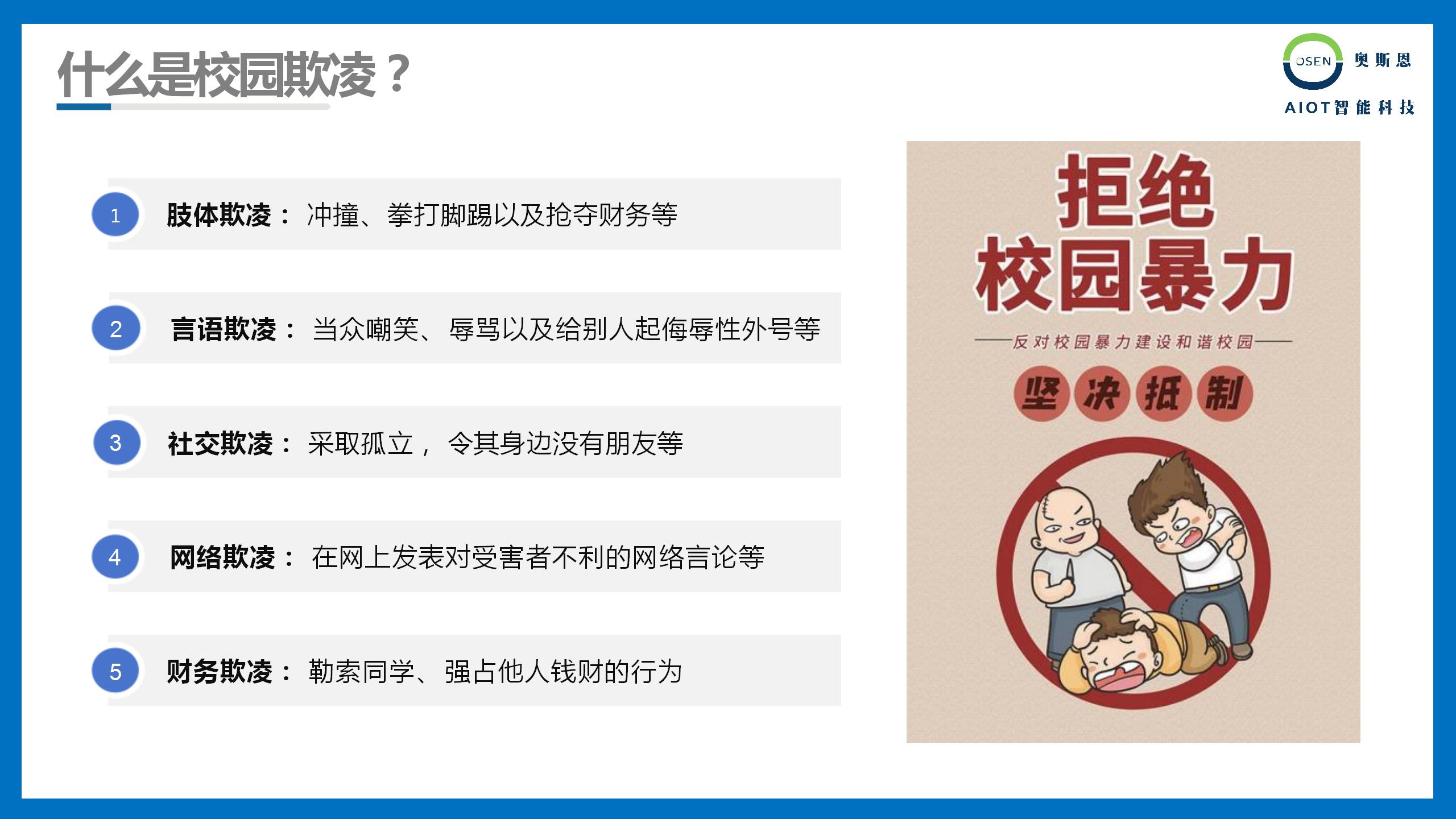 1722496093302647.jpg 1722496093302647.jpg