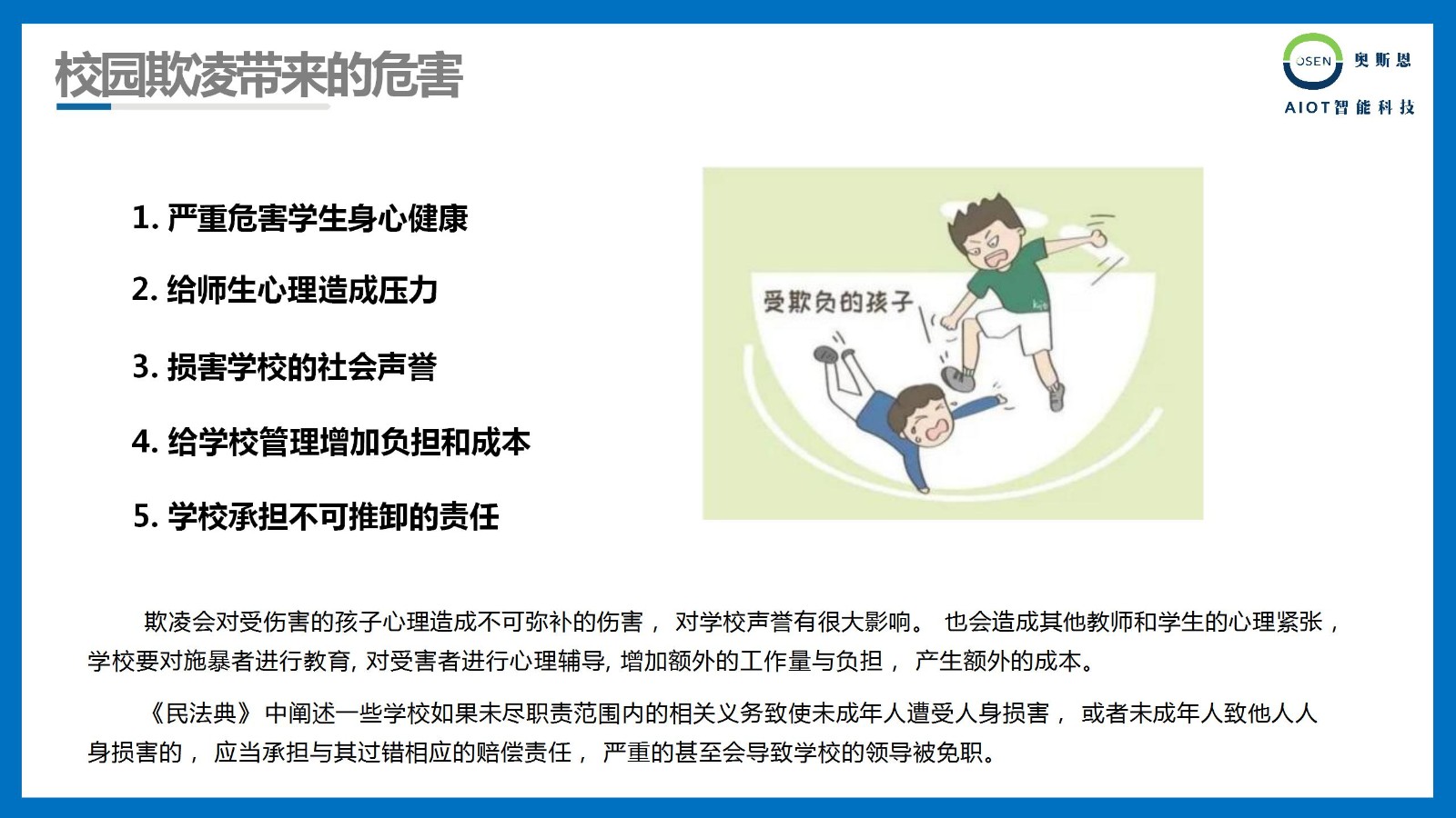 1722496093950530.jpg 1722496093950530.jpg