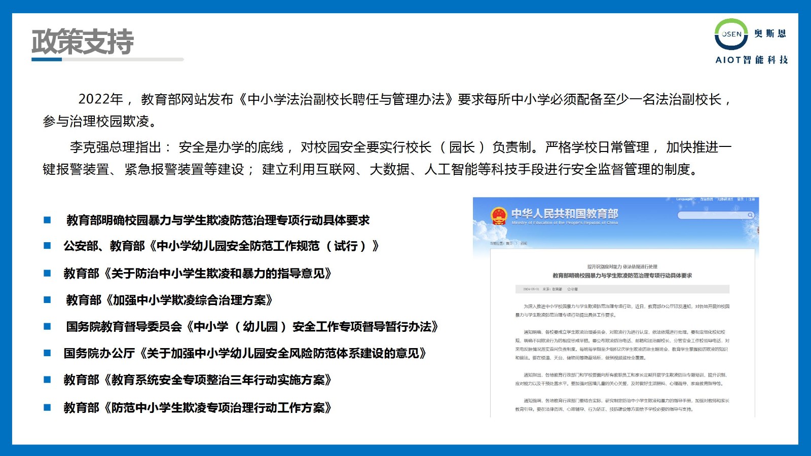 1722496099349638.jpg 1722496099349638.jpg