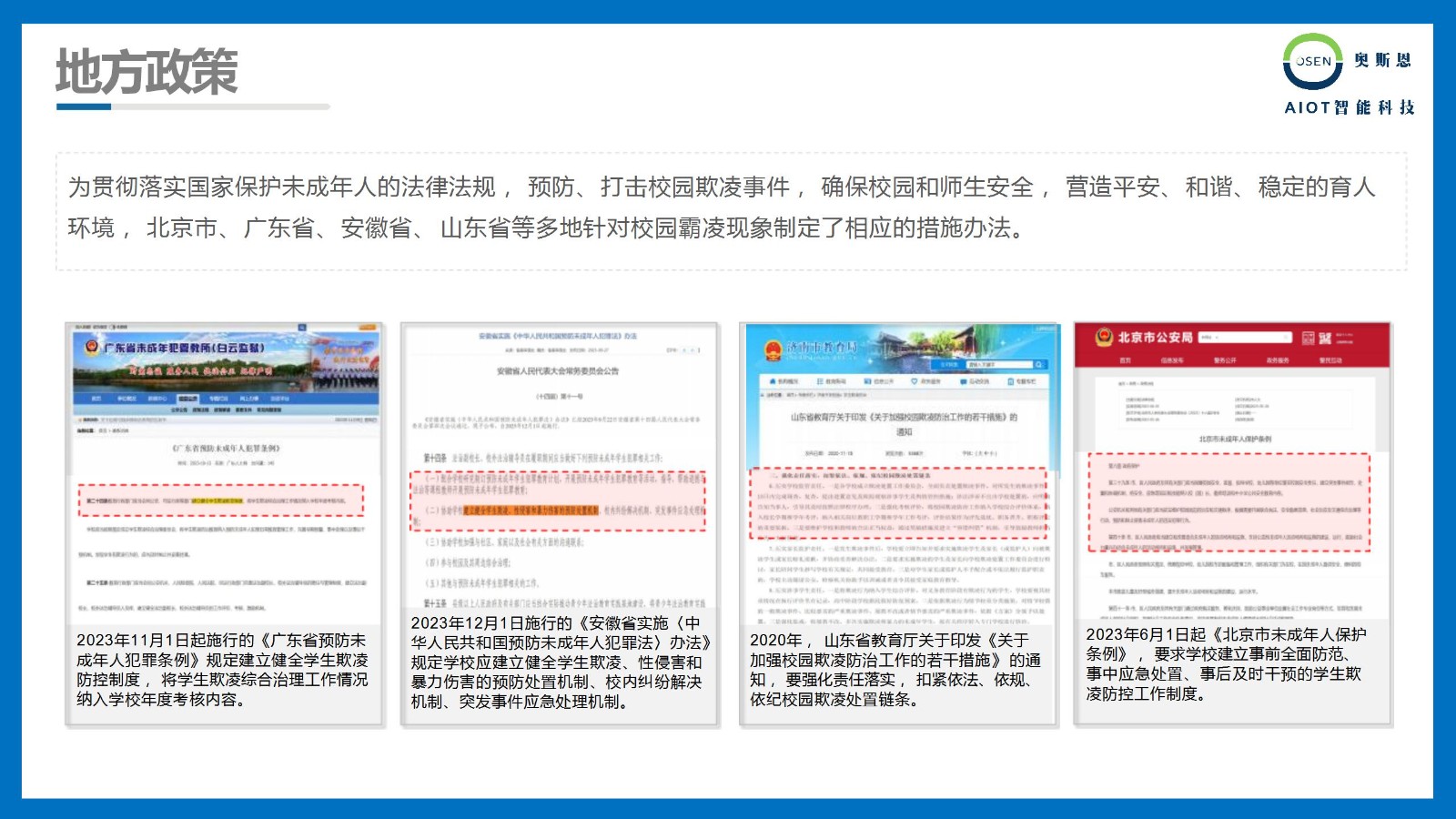 1722496099748658.jpg 1722496099748658.jpg