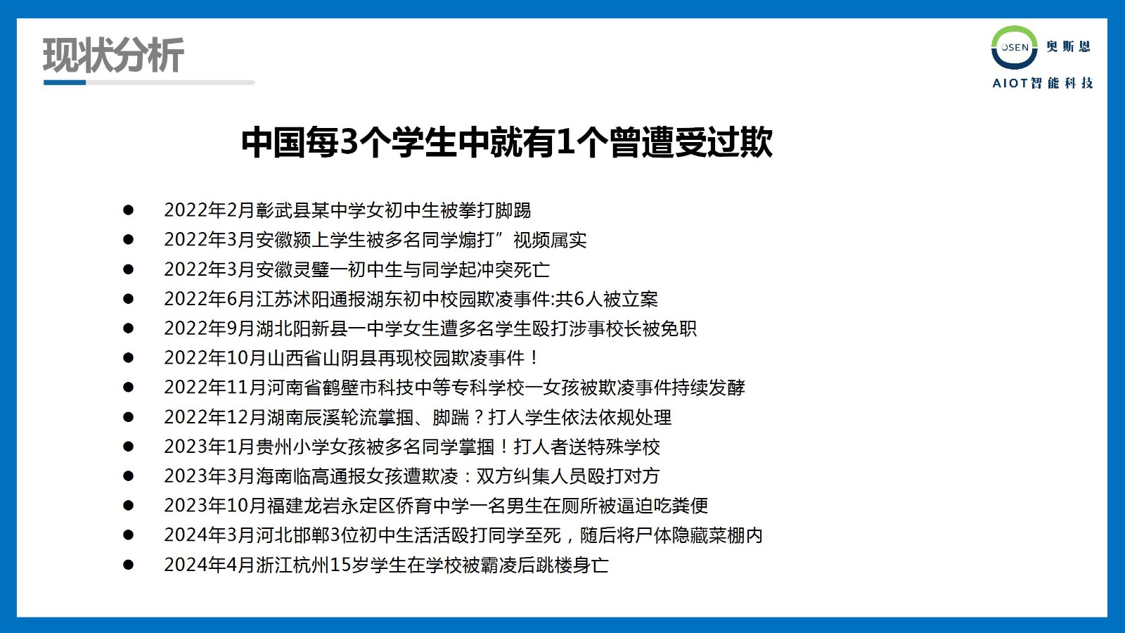 1722496099904597.jpg 1722496099904597.jpg