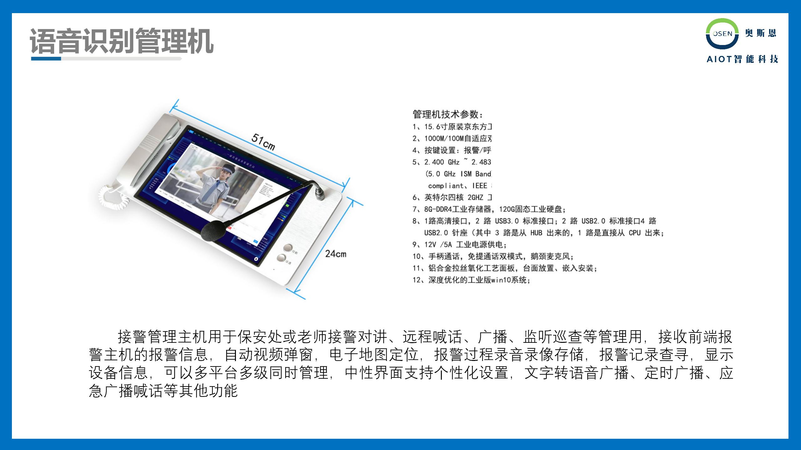 1722496100148462.jpg 1722496100148462.jpg