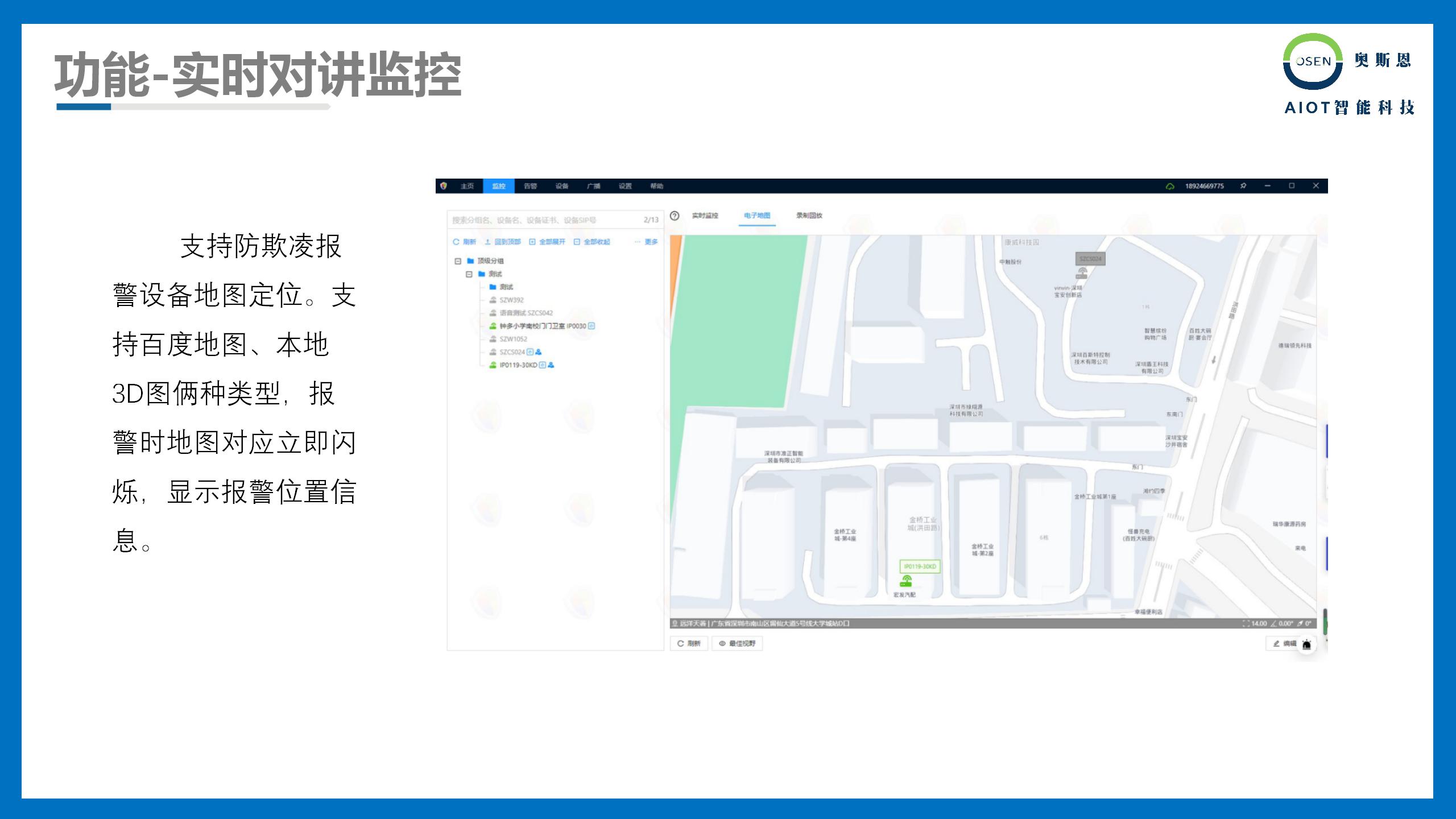 1722496100256939.jpg 1722496100256939.jpg