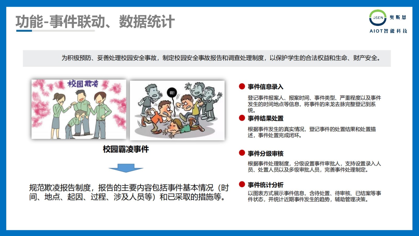 1722496100399984.jpg 1722496100399984.jpg