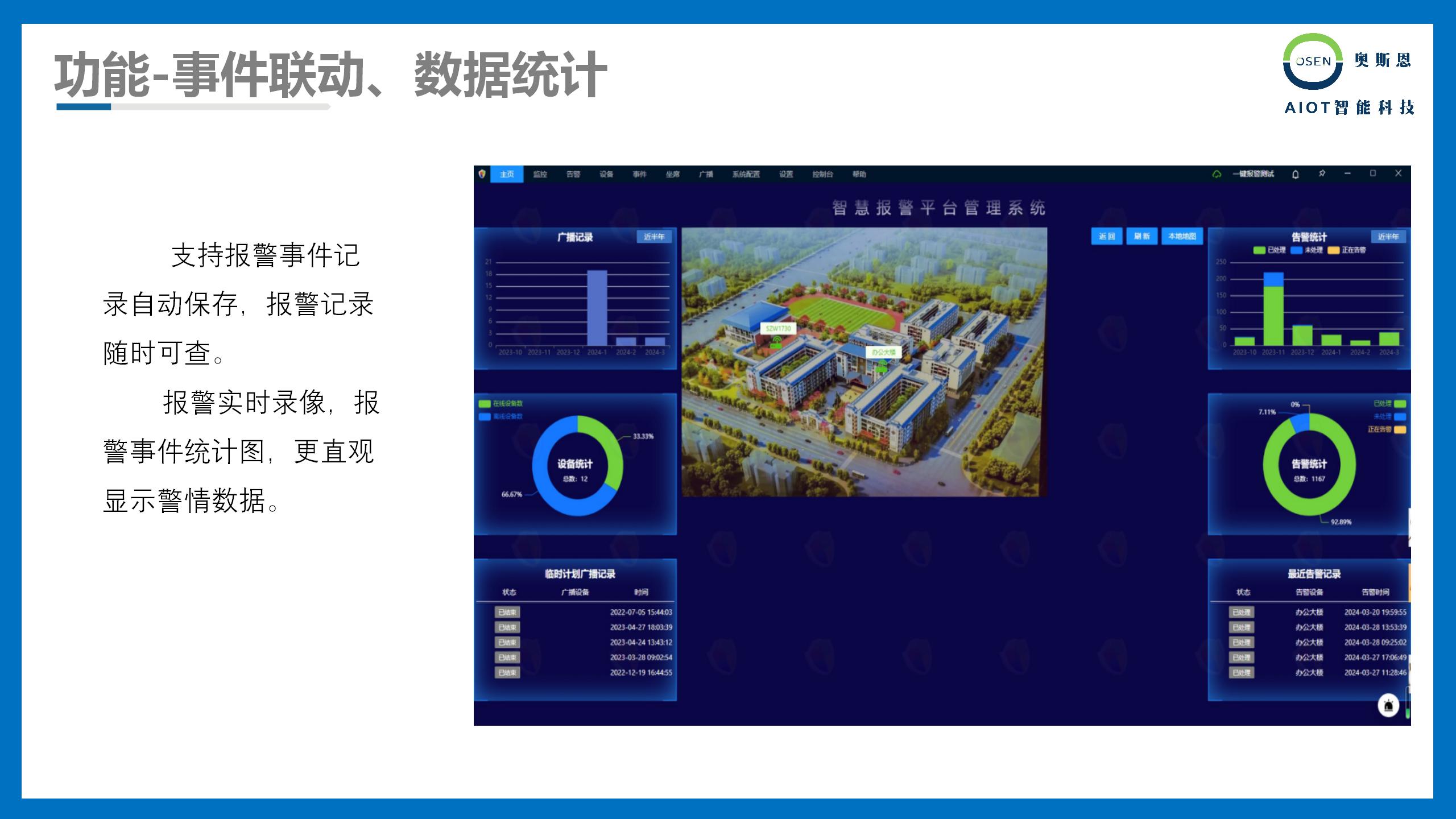 1722496100544385.jpg 1722496100544385.jpg