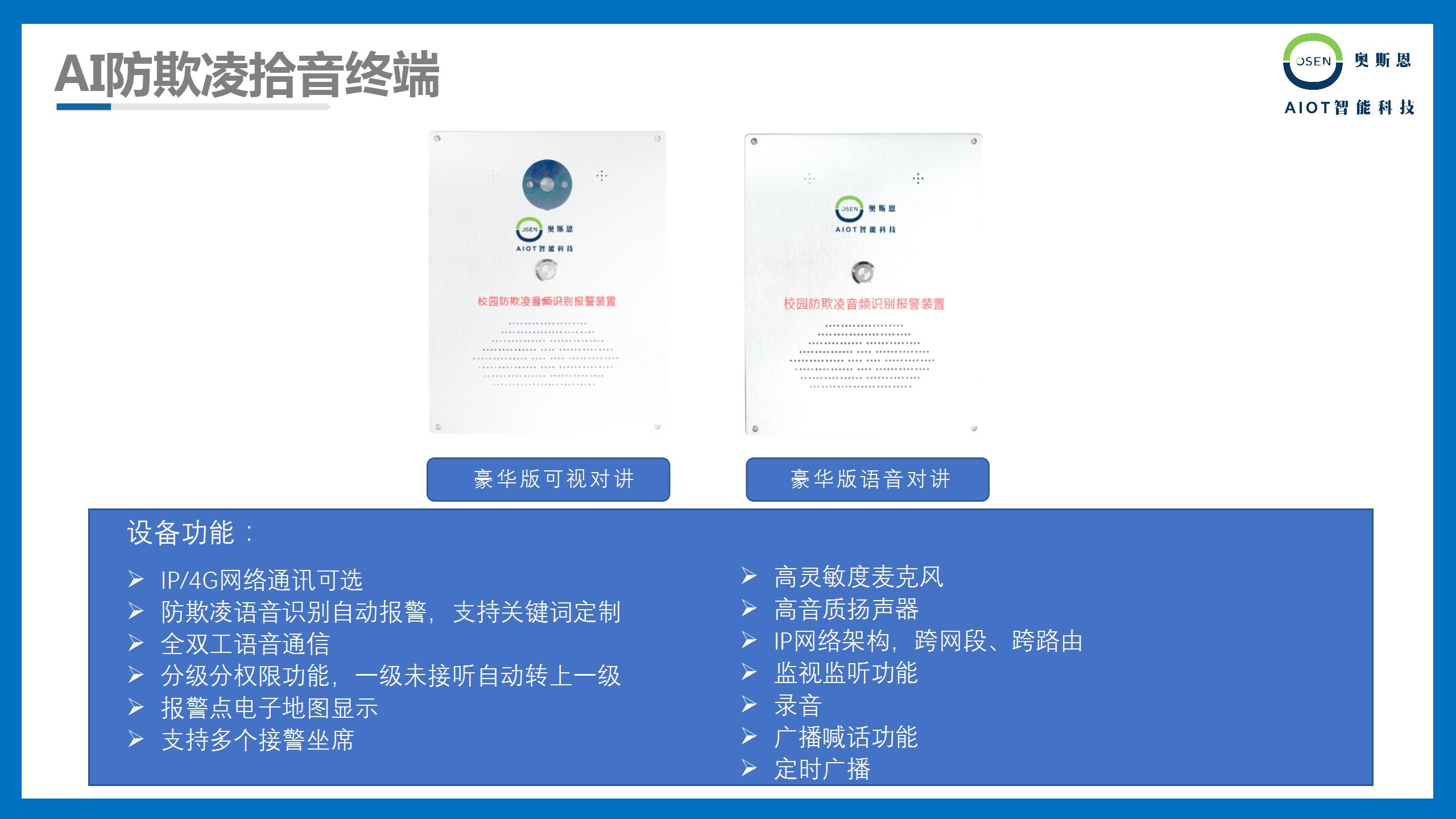 1722496100548942.jpg 1722496100548942.jpg