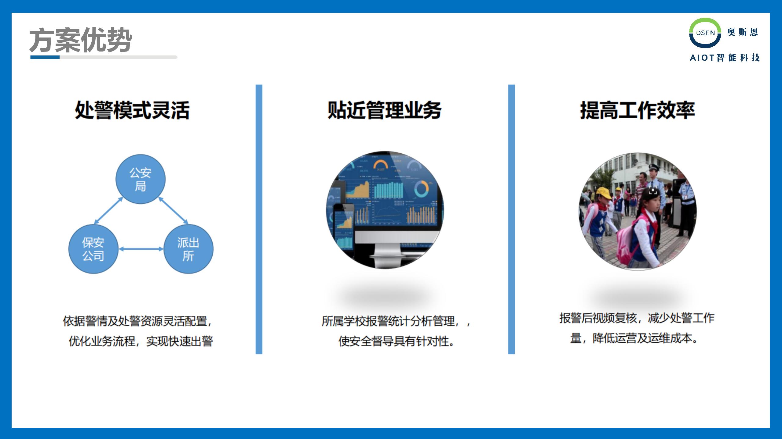 1722496100611097.jpg 1722496100611097.jpg