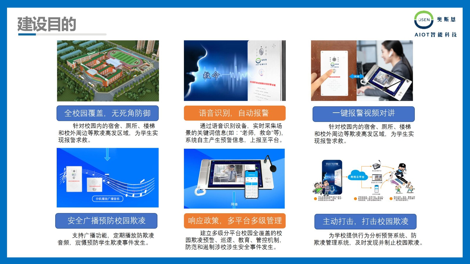 1722496100636903.jpg 1722496100636903.jpg