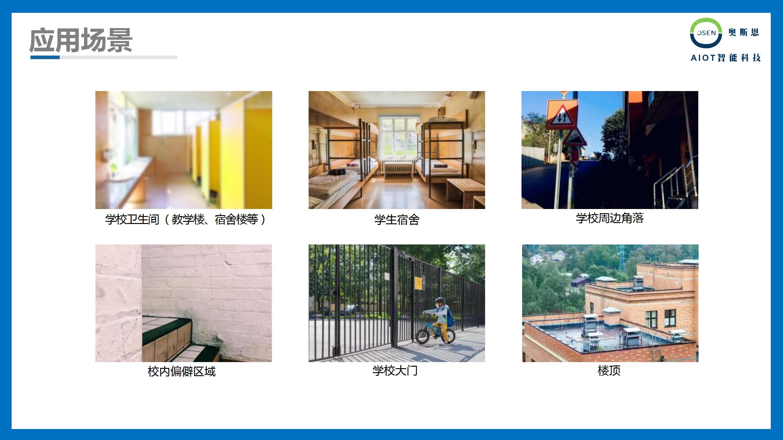 1722496100723261.jpg 1722496100723261.jpg