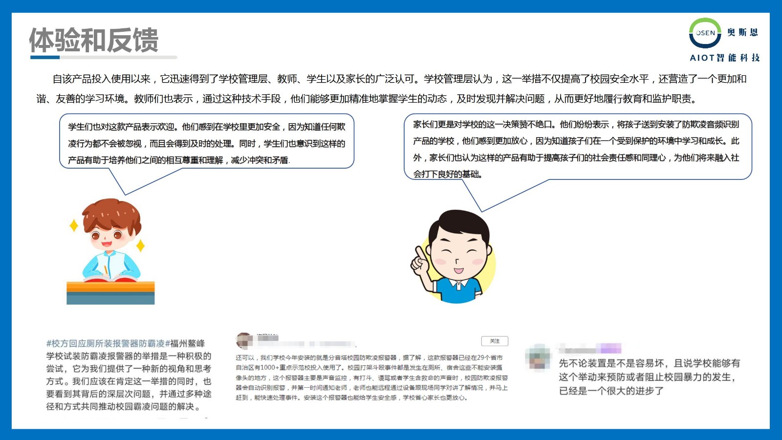 1722496100743880.jpg 1722496100743880.jpg